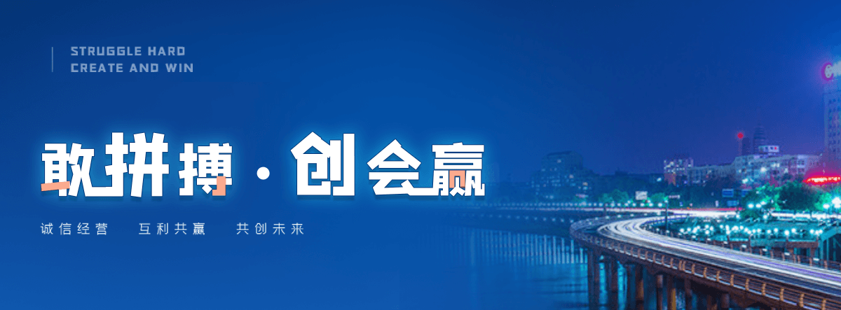 冀州海豹表演公司
